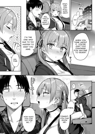 [Ichinomiya Yuu] Moto InCha no Kyonyuu Yariman Imouto ga Erosugite, Onii-chan wa Mou...!! 3 | I Can't Handle My Former Bookworm Little Sister Now That She's a Slut! 3 Fhentai - Page 92