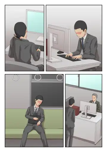 Okaa-san ni Butsukenasai | 用妈妈发泄吧 Fhentai - Page 18