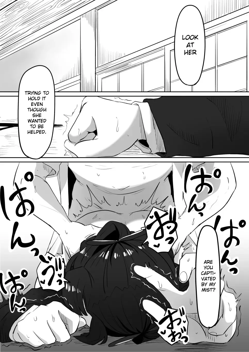 [Goma Gorilla] Kanao to Aoi Hen Fhentai - Page 27