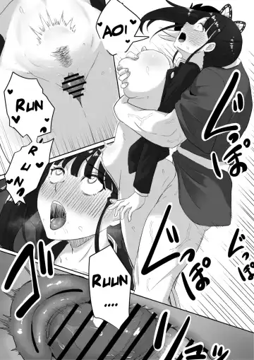 [Goma Gorilla] Kanao to Aoi Hen Fhentai - Page 10