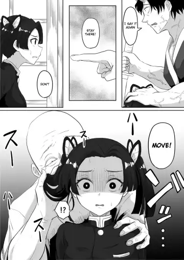 [Goma Gorilla] Kanao to Aoi Hen Fhentai - Page 13