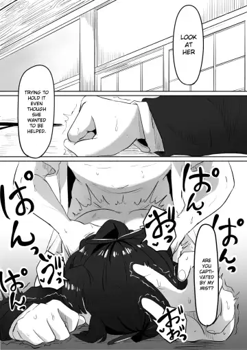 [Goma Gorilla] Kanao to Aoi Hen Fhentai - Page 27