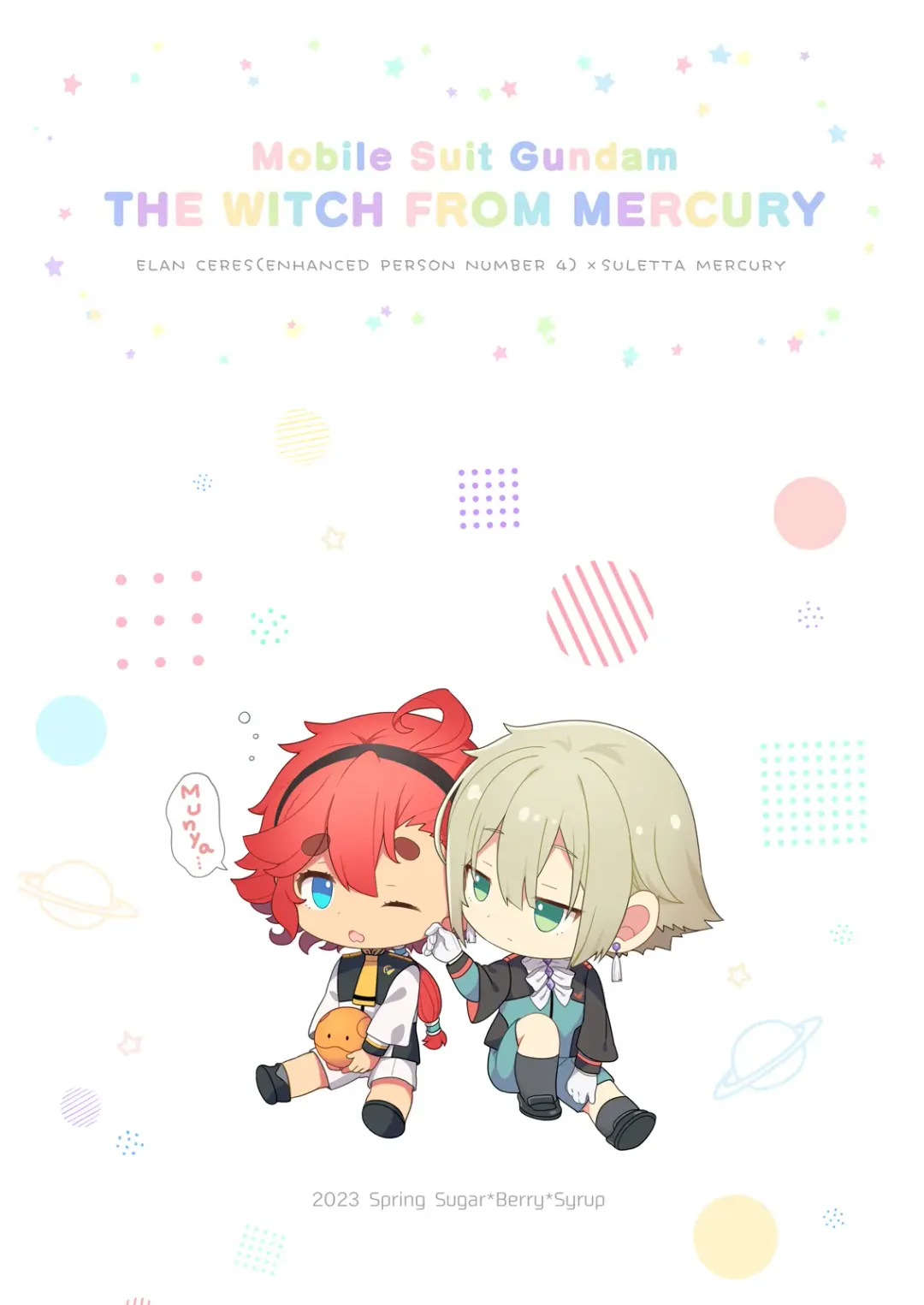 [Crowe] Elan to Suletta no Sex Shinai to Derarenai Heya Fhentai - Page 32