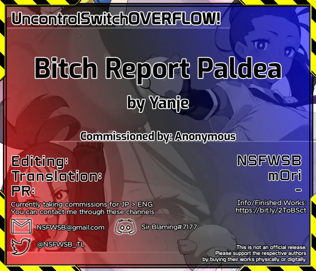 [Yanje] Bitch Report Paldea Fhentai - Page 6