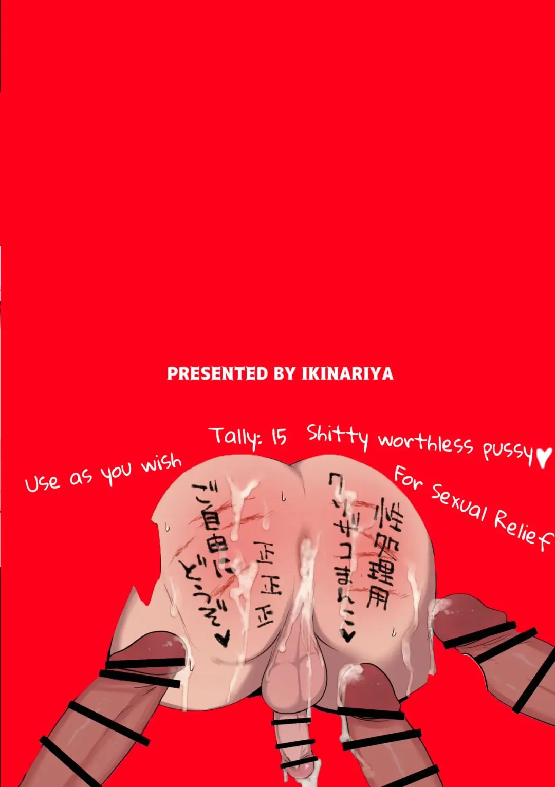 [Ikinari] Futanari Gyaku Bunny Girls no Hae Kabeshiri Daisakusen Fhentai - Page 10