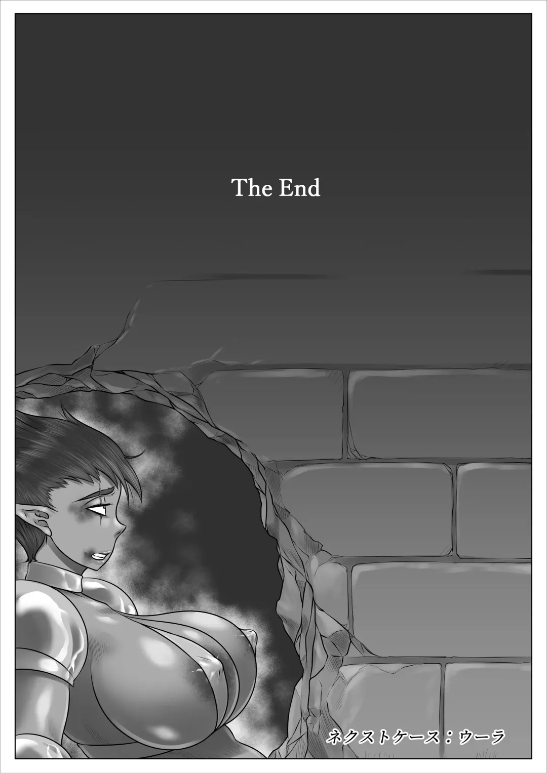 Isekai Shoujo Bokorare! Fhentai - Page 59