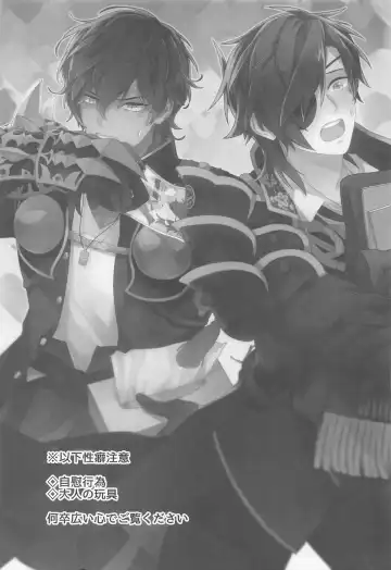 [Hetareko] Kuri Mitsu Muttsuri Sukebe Kiwame Fhentai - Page 2