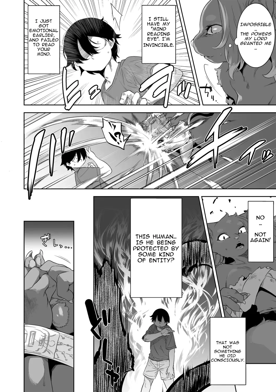 [Nme] Kakekeke Episode 7, Mountain Guardian Cat (uncensored) Fhentai - Page 10