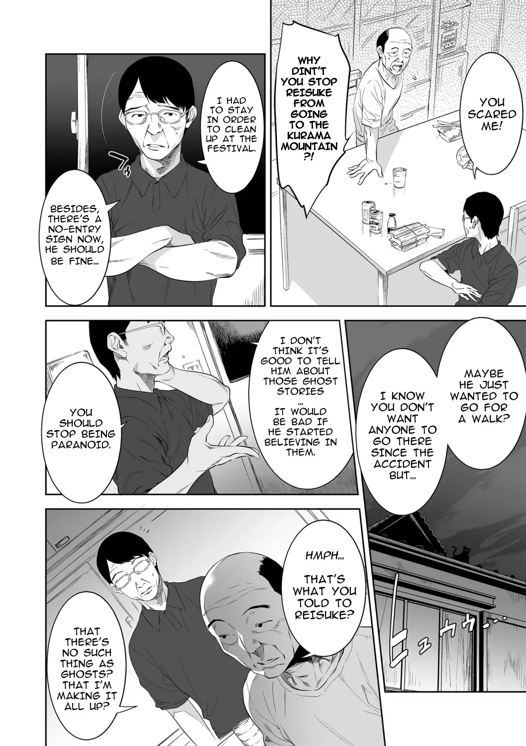 [Nme] Kakekeke Episode 7, Mountain Guardian Cat (uncensored) Fhentai - Page 4