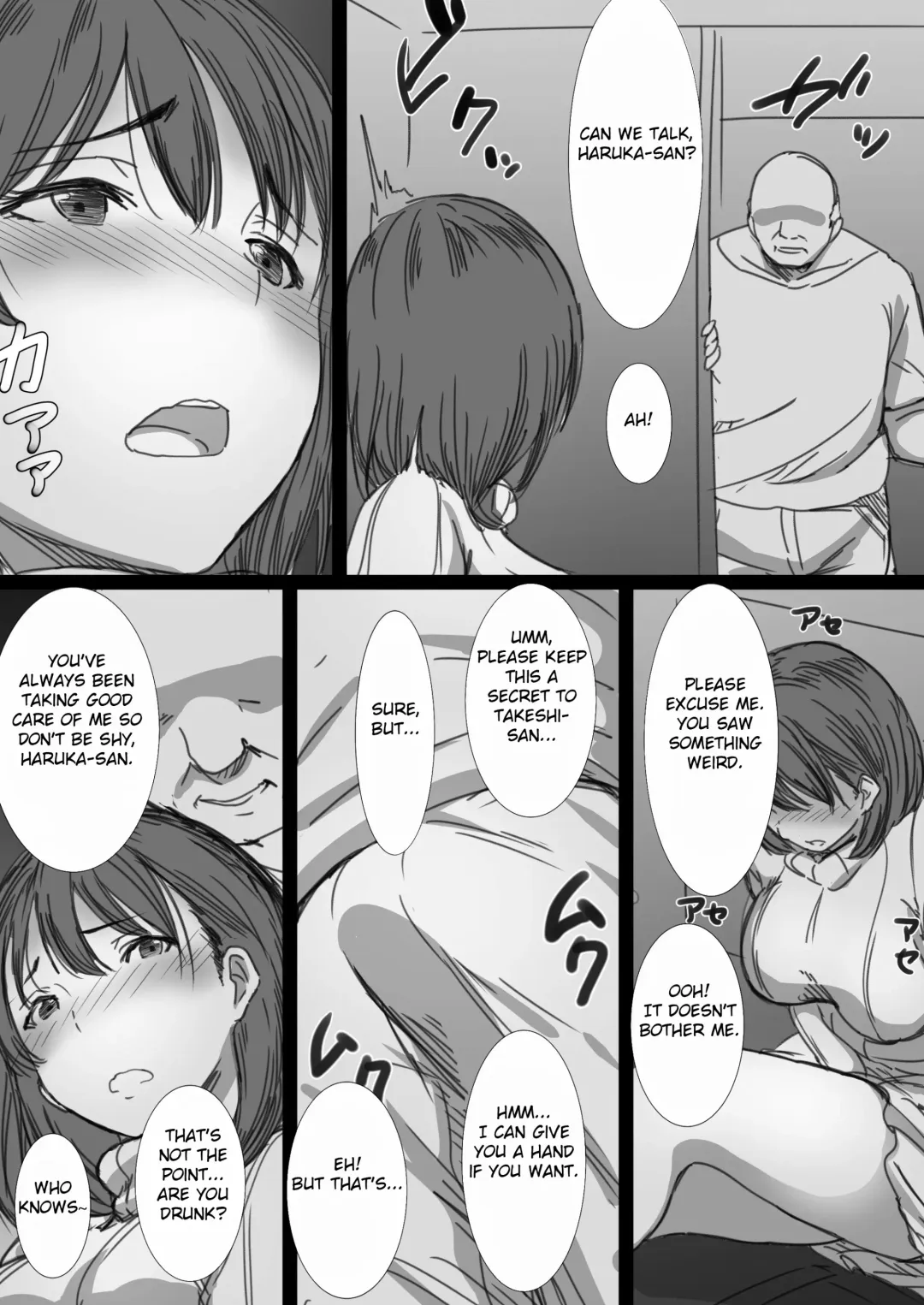 Netorare Hitozuma -Ochiteyuku Kankaku- Fhentai - Page 13