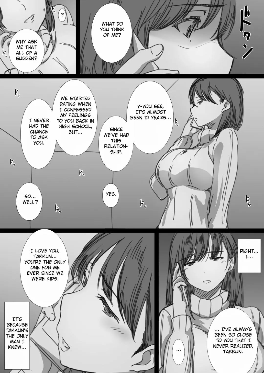 Netorare Hitozuma -Ochiteyuku Kankaku- Fhentai - Page 47