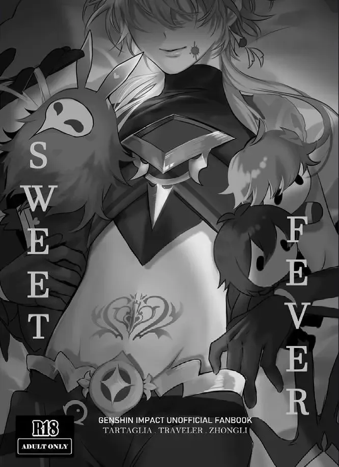 [Pcrow] Sweet Fever Fhentai - Page 39
