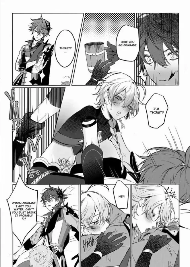 [Pcrow] Sweet Fever Fhentai - Page 7