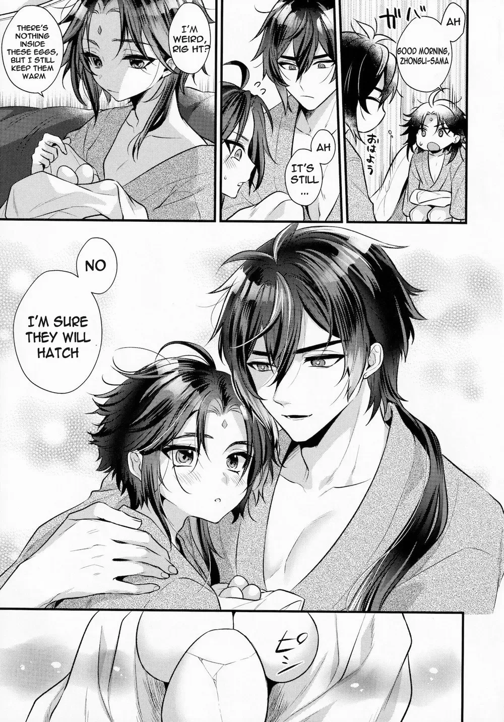 [Kisaki Noah] Kimu Tsubasa no Tamago Fhentai - Page 28