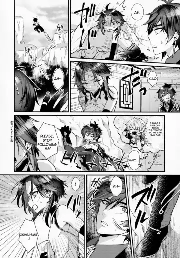 [Kisaki Noah] Kimu Tsubasa no Tamago Fhentai - Page 7