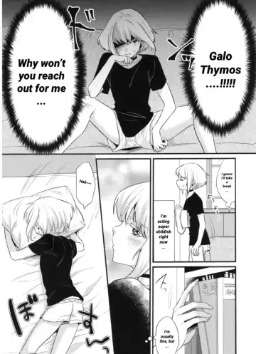 [Kisaki Noah] Fukigen na Petit Lover | Pissed-Off Petit Lover Fhentai - Page 5