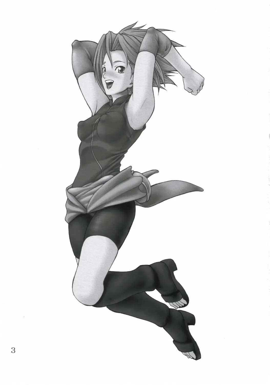 [Shijima Yukio] Giroutei "Ru" no Maki Fhentai - Page 2