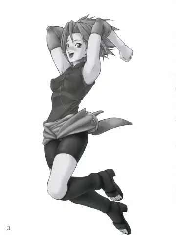 [Shijima Yukio] Giroutei "Ru" no Maki Fhentai - Page 2