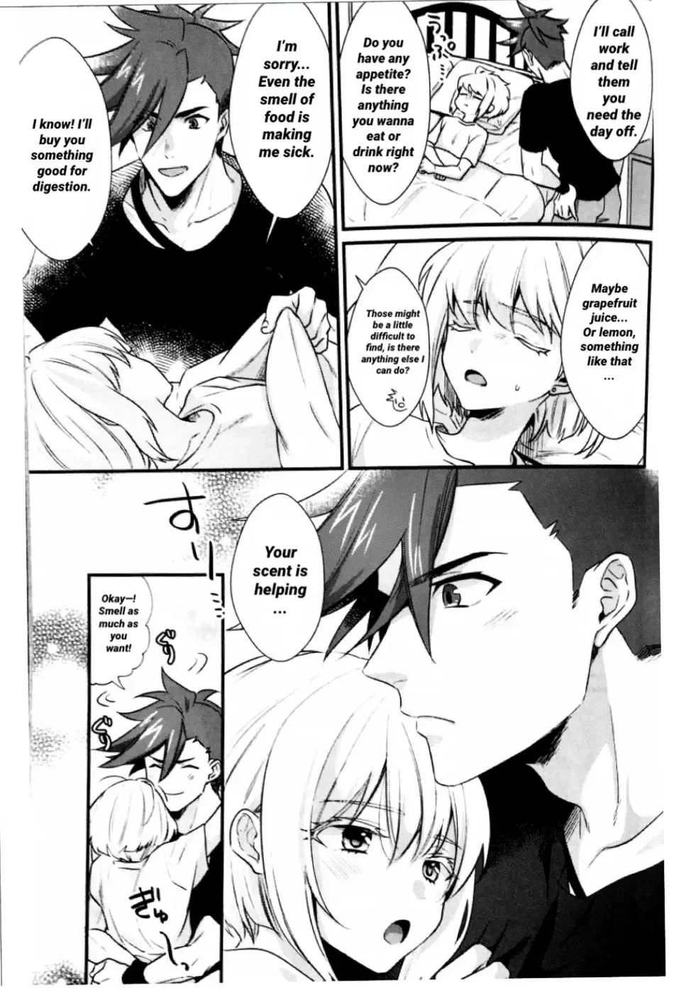 [Kisaki Noah] Shounen Maria Fhentai - Page 11