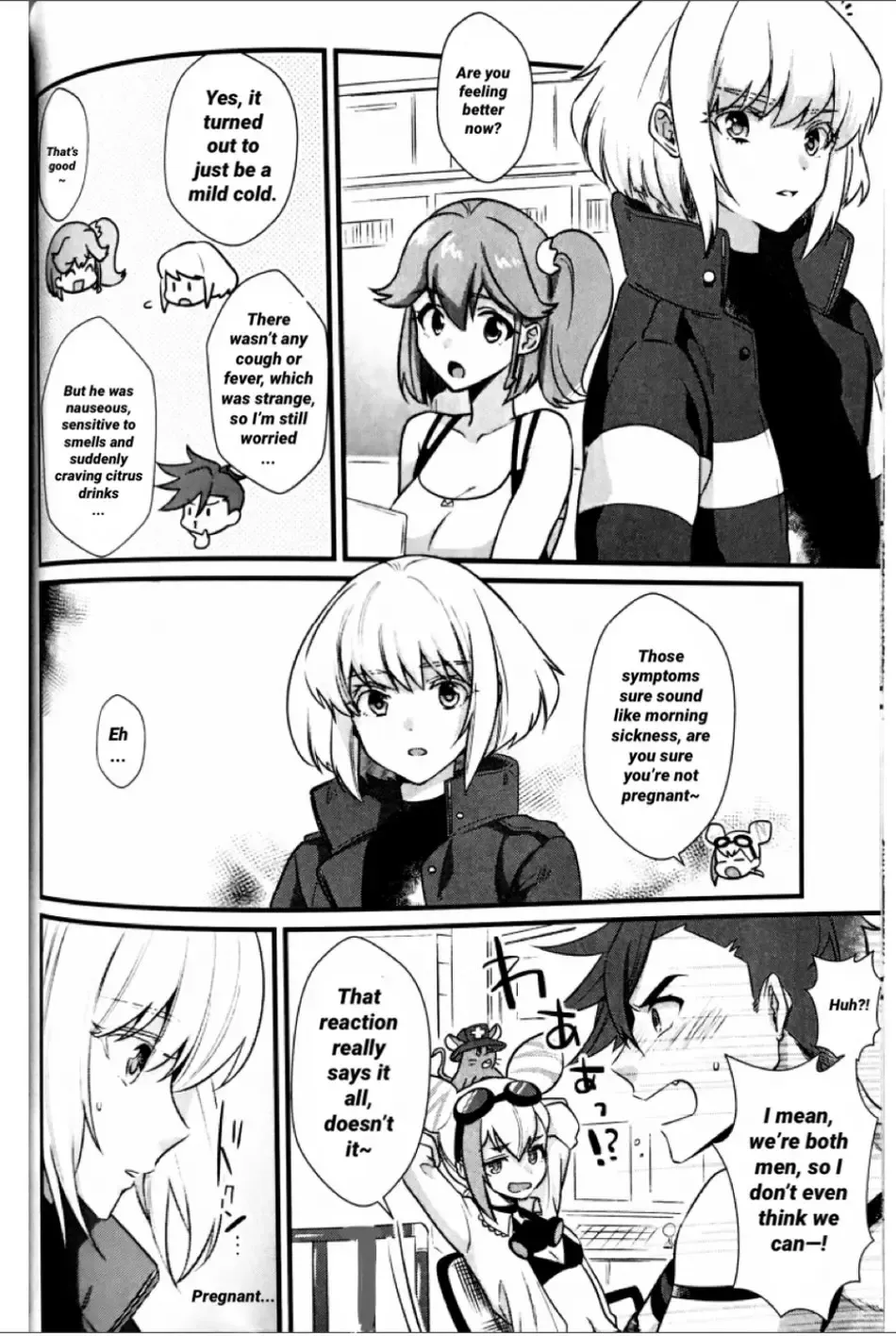 [Kisaki Noah] Shounen Maria Fhentai - Page 12