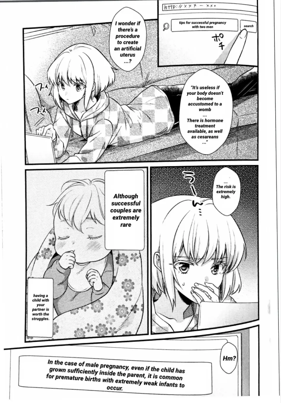 [Kisaki Noah] Shounen Maria Fhentai - Page 15