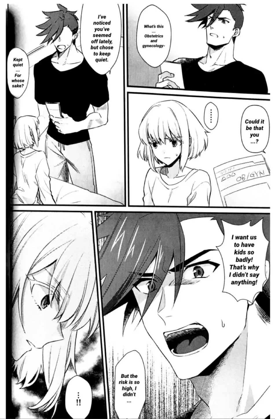 [Kisaki Noah] Shounen Maria Fhentai - Page 20