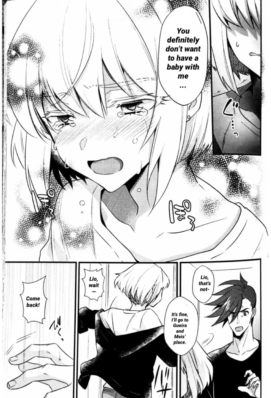 [Kisaki Noah] Shounen Maria Fhentai - Page 21