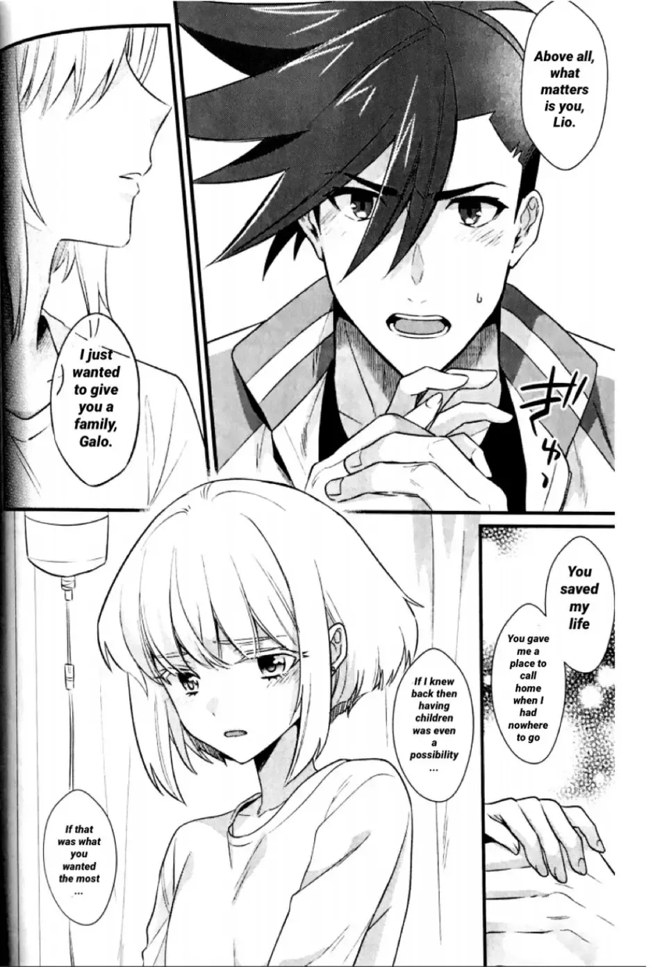 [Kisaki Noah] Shounen Maria Fhentai - Page 30