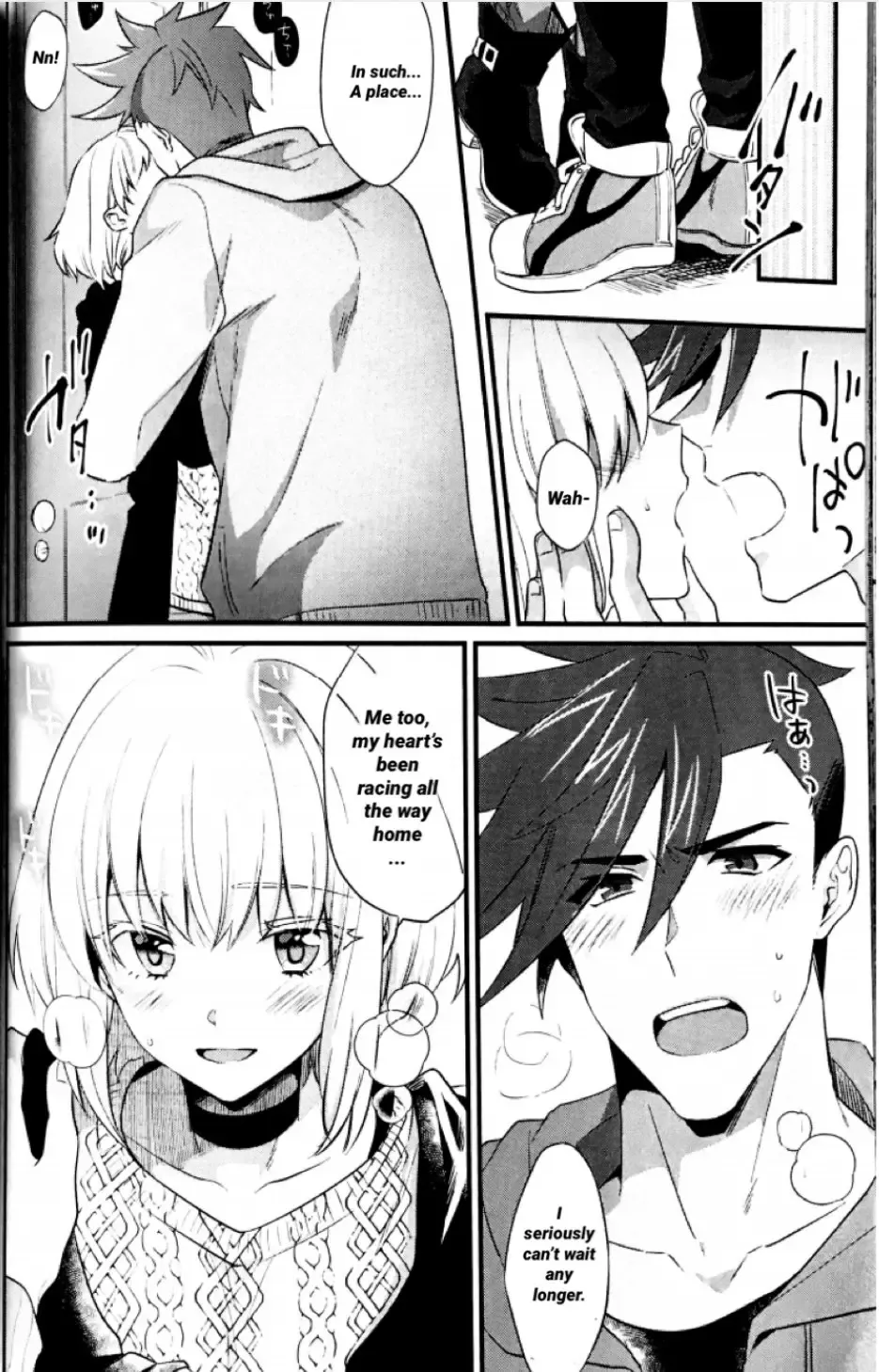 [Kisaki Noah] Shounen Maria Fhentai - Page 38
