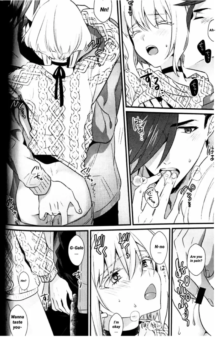 [Kisaki Noah] Shounen Maria Fhentai - Page 40