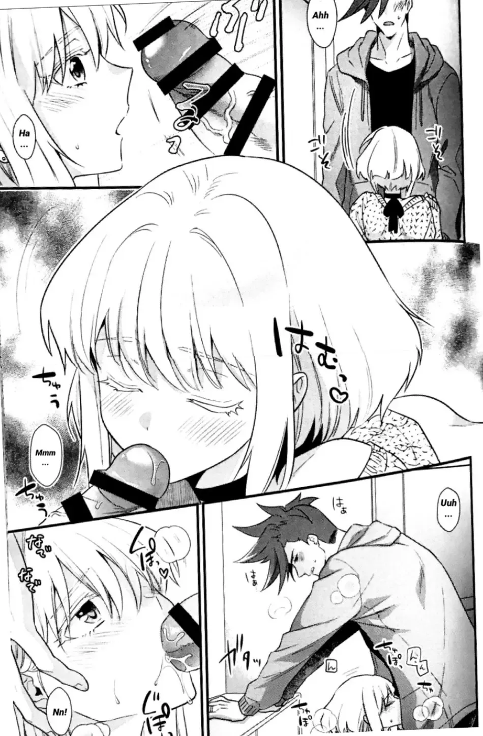 [Kisaki Noah] Shounen Maria Fhentai - Page 41