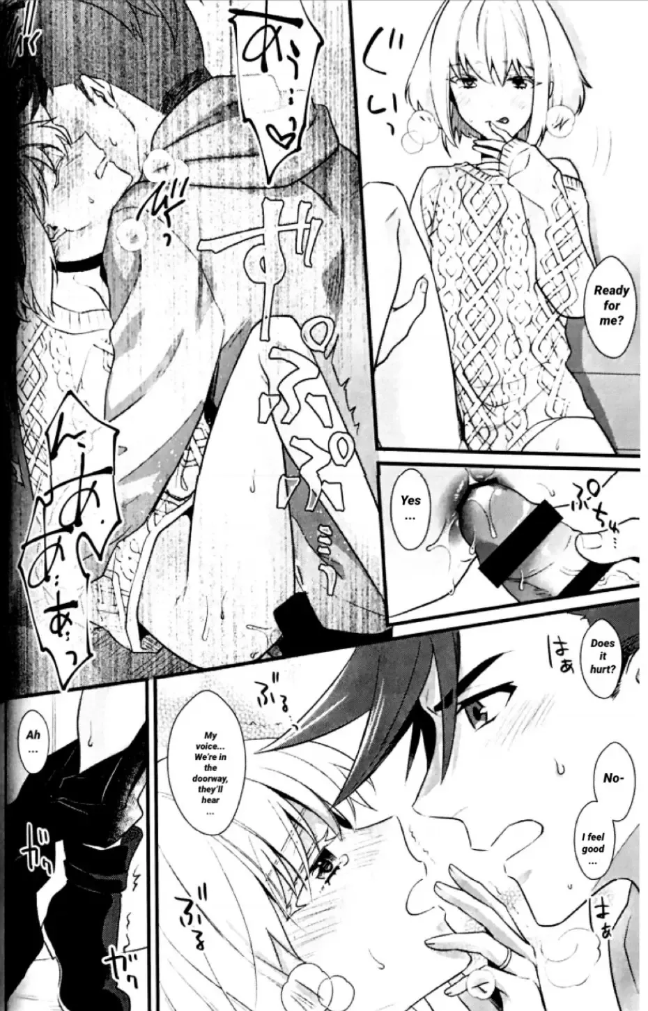 [Kisaki Noah] Shounen Maria Fhentai - Page 42