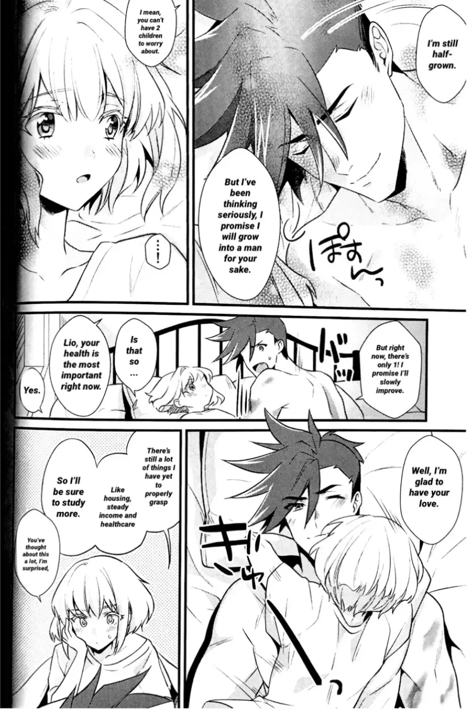 [Kisaki Noah] Shounen Maria Fhentai - Page 54