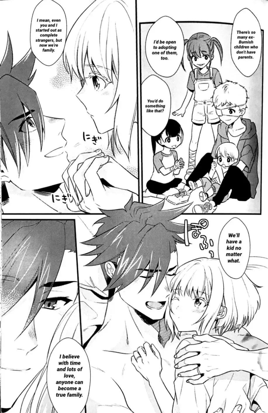 [Kisaki Noah] Shounen Maria Fhentai - Page 55