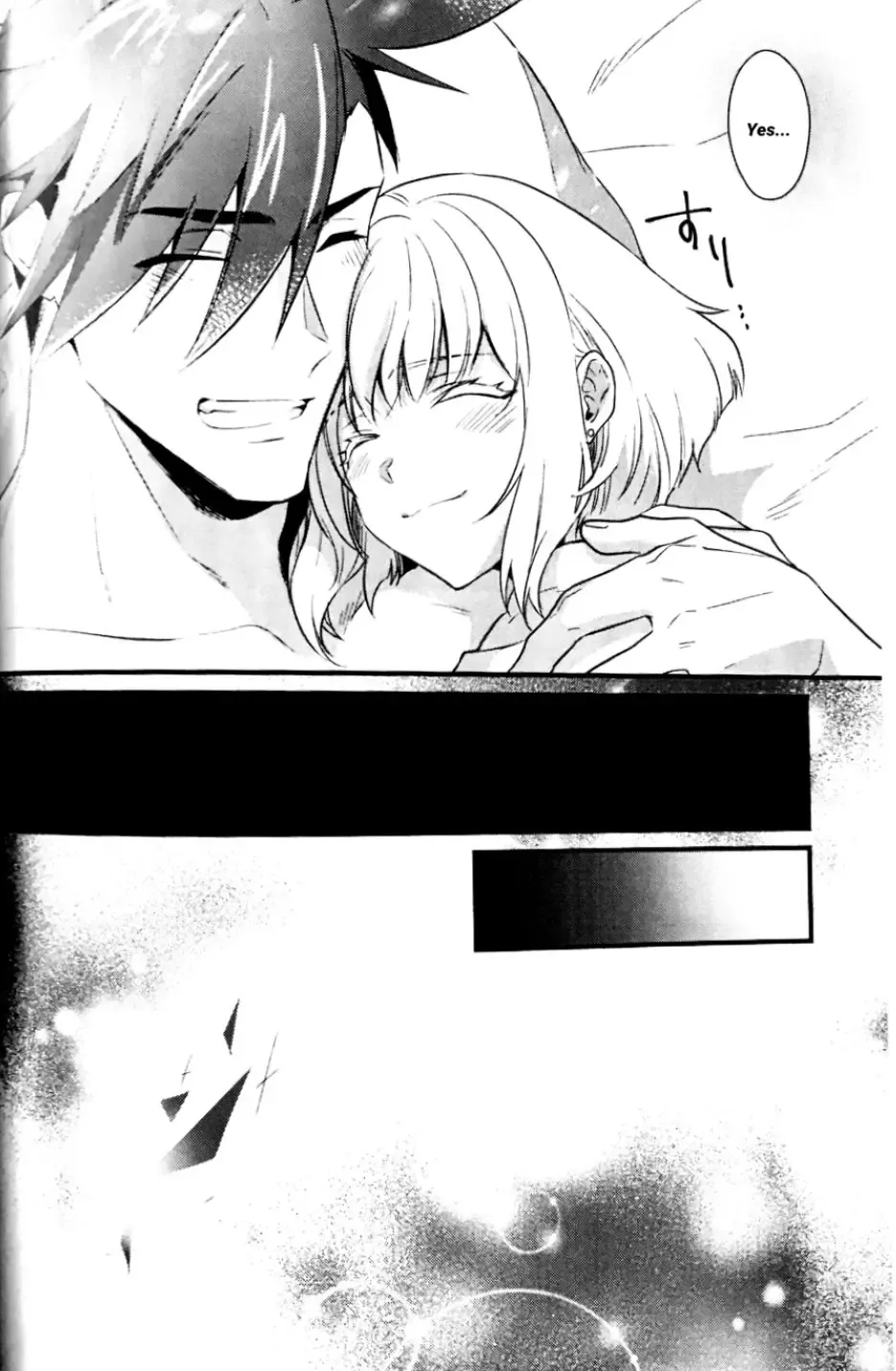 [Kisaki Noah] Shounen Maria Fhentai - Page 56