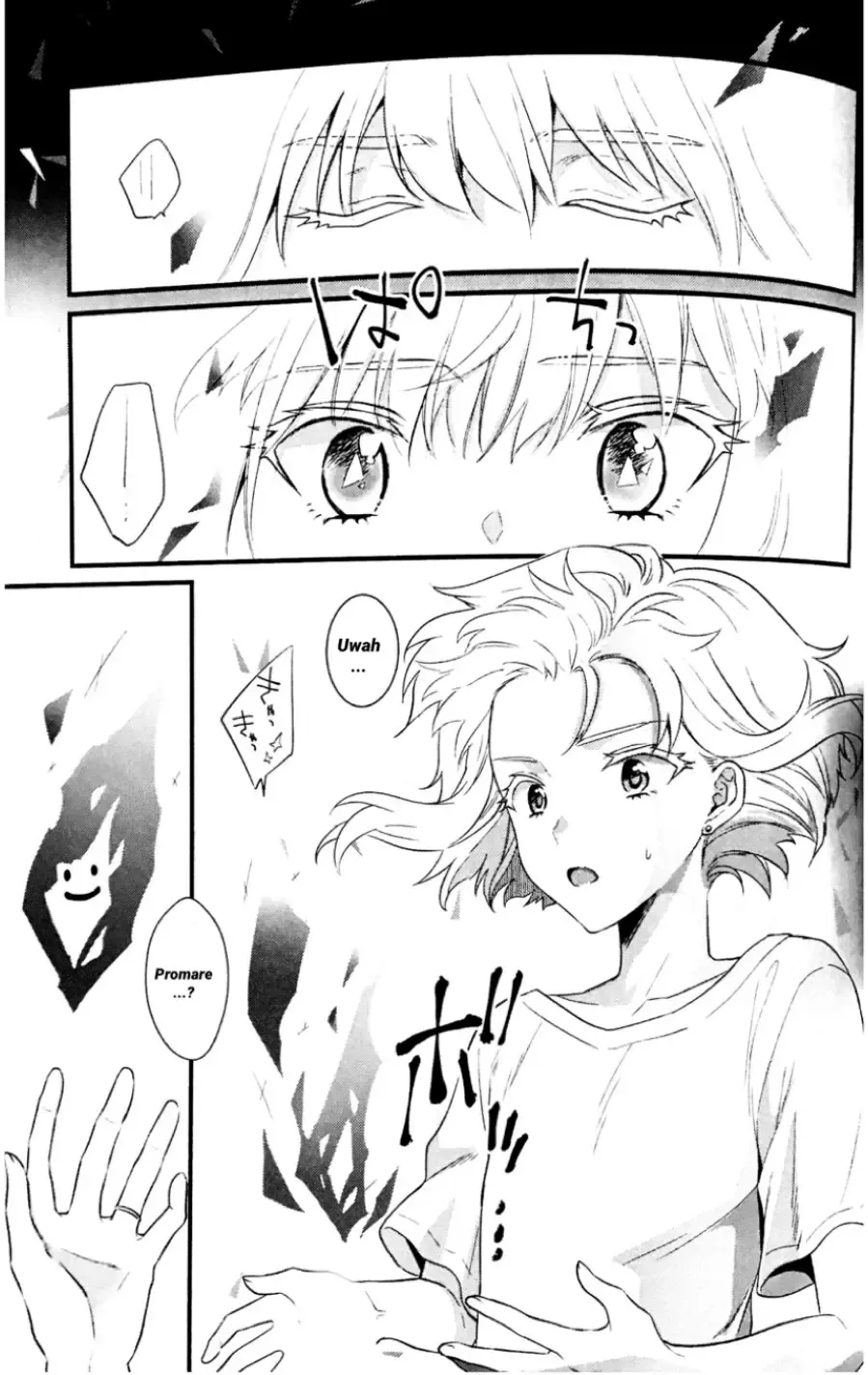 [Kisaki Noah] Shounen Maria Fhentai - Page 57