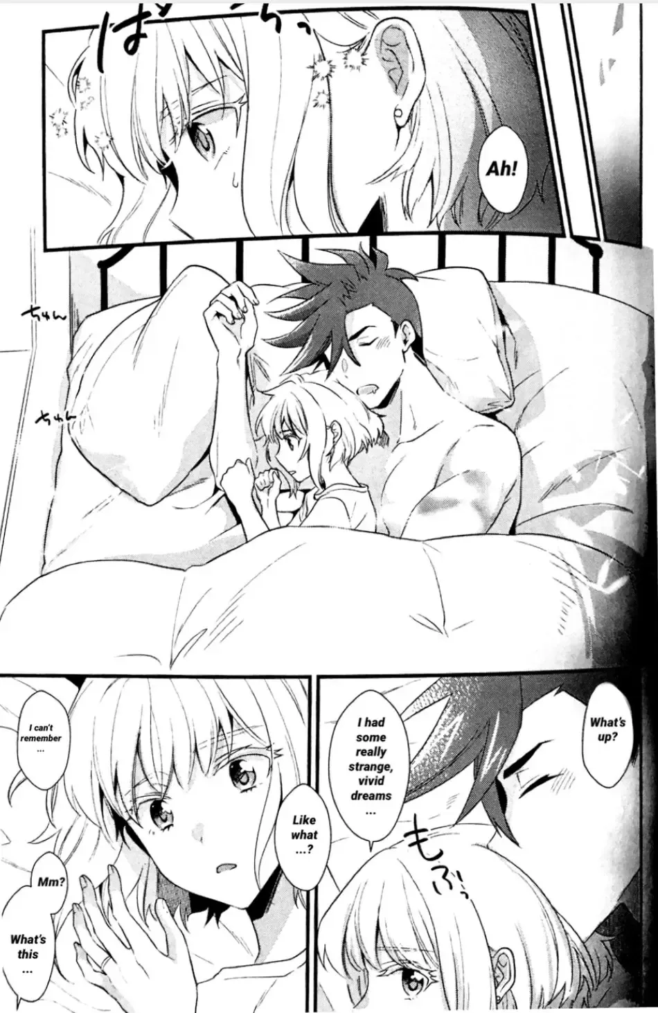 [Kisaki Noah] Shounen Maria Fhentai - Page 61