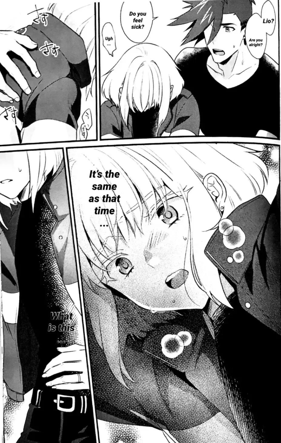 [Kisaki Noah] Shounen Maria Fhentai - Page 65