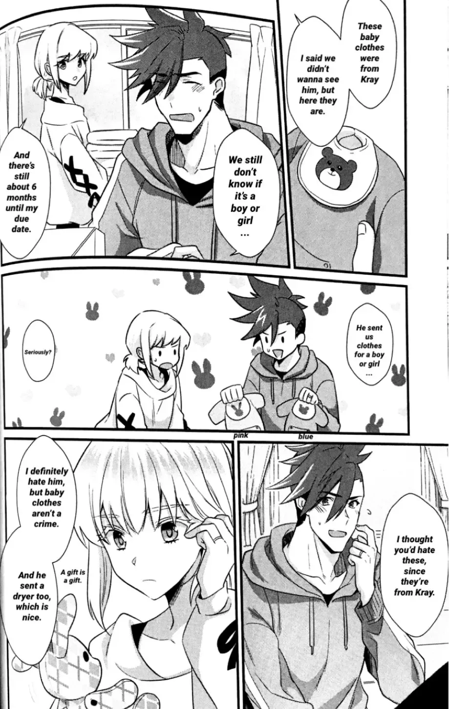 [Kisaki Noah] Shounen Maria Fhentai - Page 70