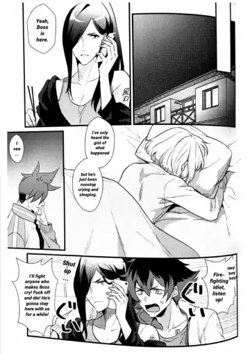 [Kisaki Noah] Shounen Maria Fhentai - Page 23