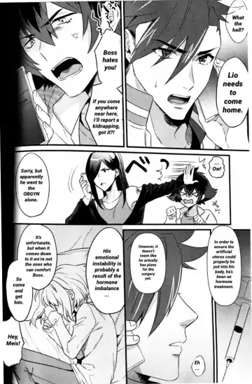 [Kisaki Noah] Shounen Maria Fhentai - Page 24