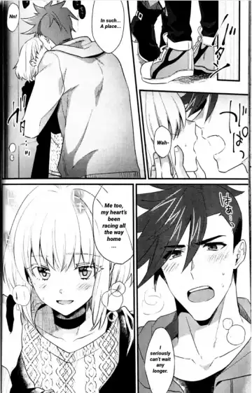 [Kisaki Noah] Shounen Maria Fhentai - Page 38
