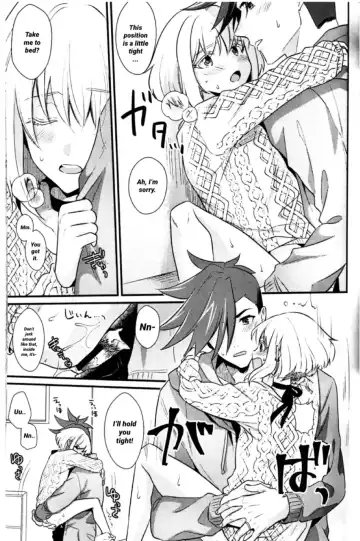 [Kisaki Noah] Shounen Maria Fhentai - Page 43