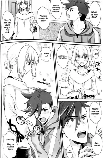 [Kisaki Noah] Shounen Maria Fhentai - Page 72