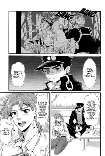 [Kisaki Noah] pikopiko Fushidara GAME OVER Fhentai - Page 6