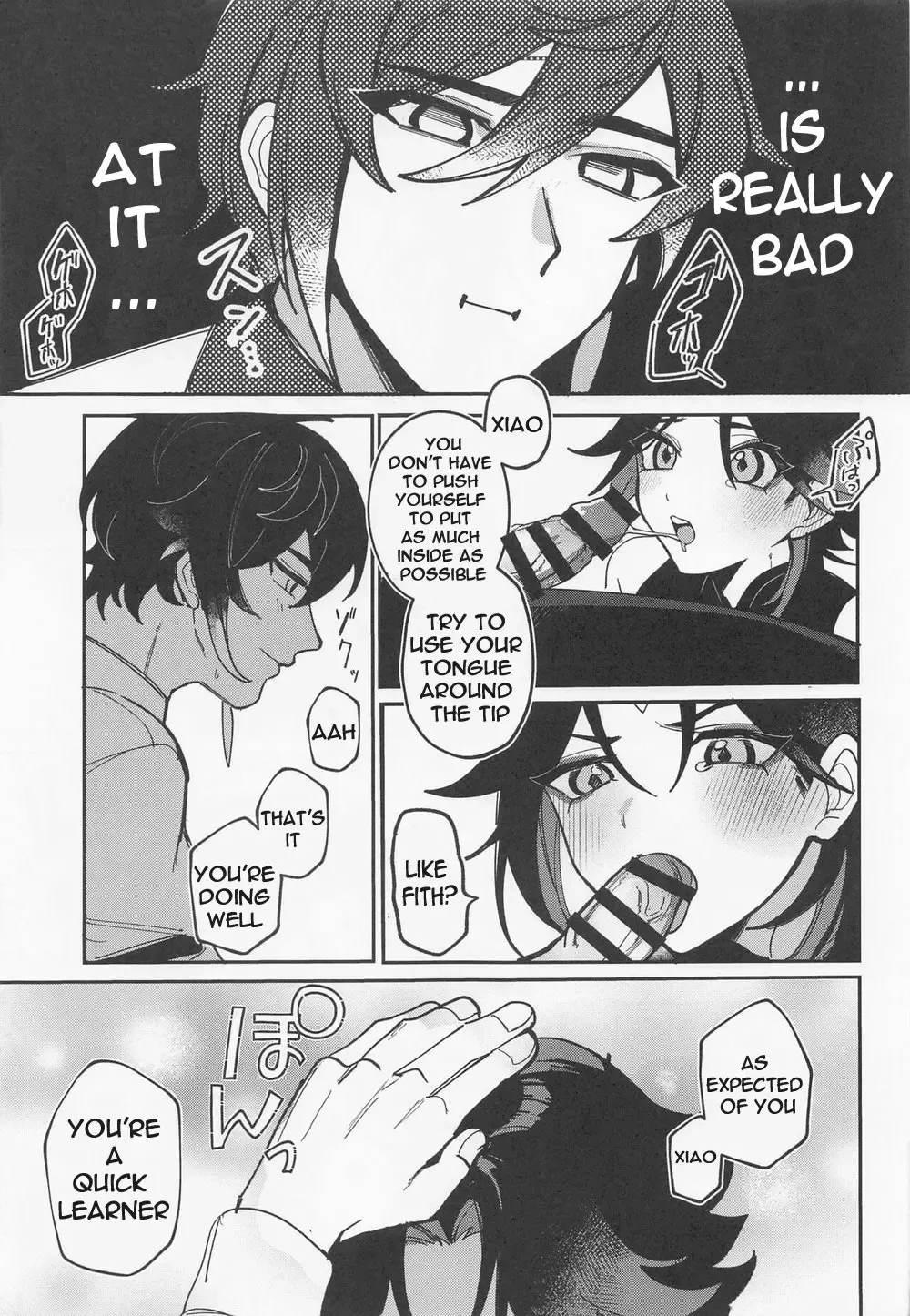 [Luki] XXX Shinai to Derarenai Heya - Can't Escape From This Pot Without Having XXX Fhentai - Page 10