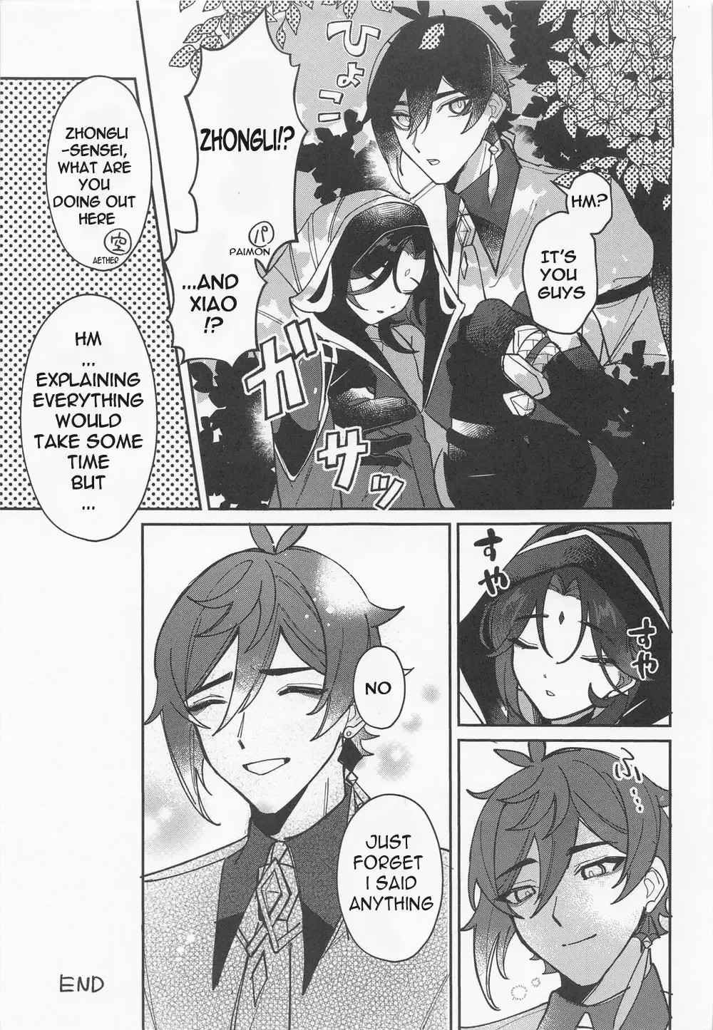 [Luki] XXX Shinai to Derarenai Heya - Can't Escape From This Pot Without Having XXX Fhentai - Page 24