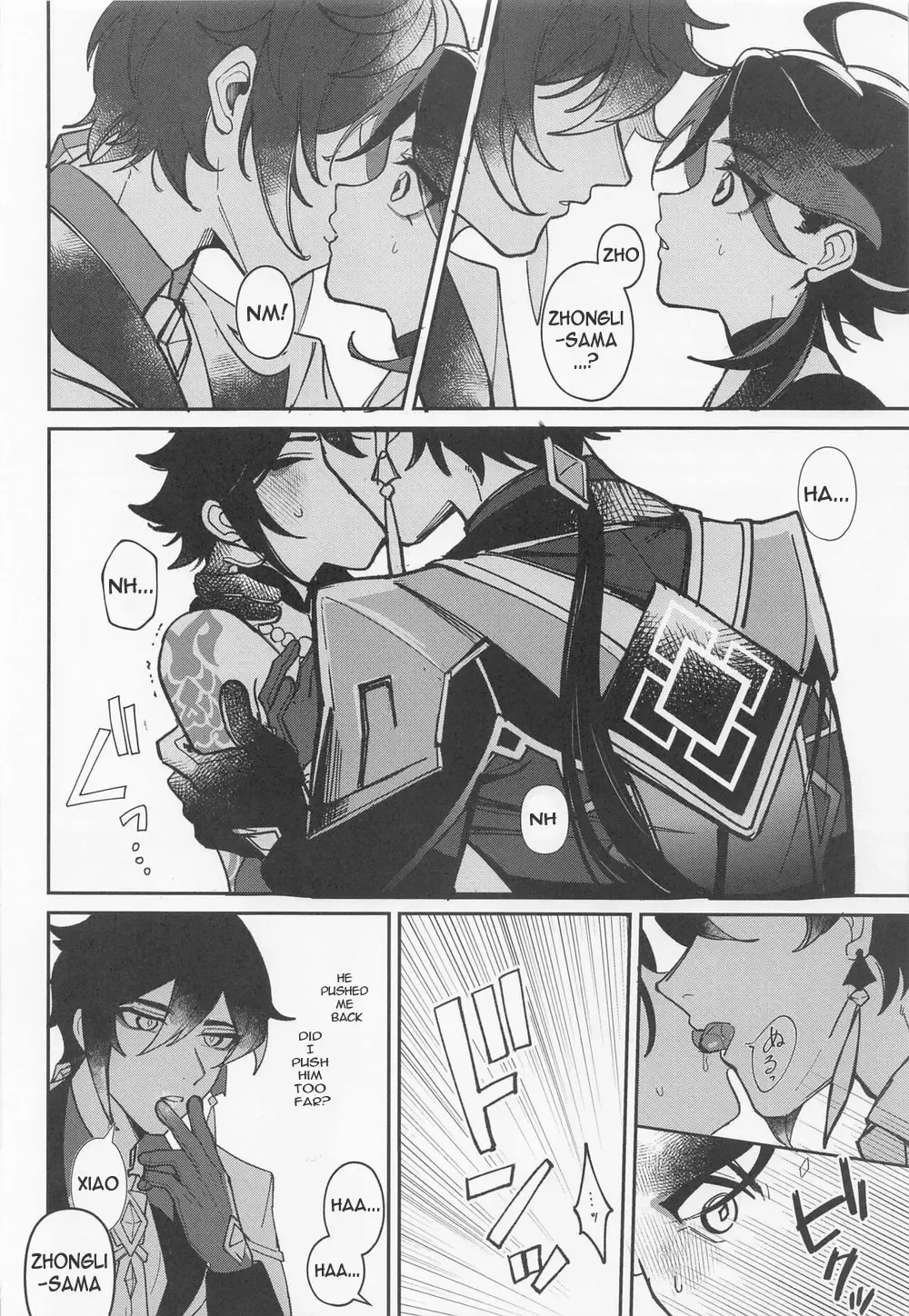 [Luki] XXX Shinai to Derarenai Heya - Can't Escape From This Pot Without Having XXX Fhentai - Page 5