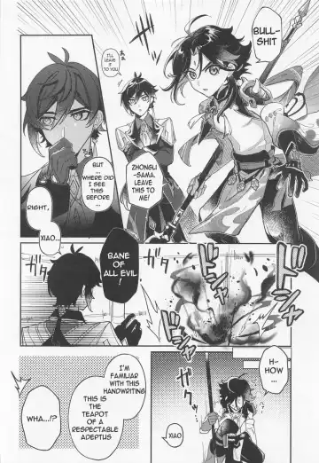 [Luki] XXX Shinai to Derarenai Heya - Can't Escape From This Pot Without Having XXX Fhentai - Page 3