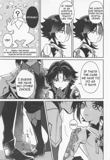 [Luki] XXX Shinai to Derarenai Heya - Can't Escape From This Pot Without Having XXX Fhentai - Page 4